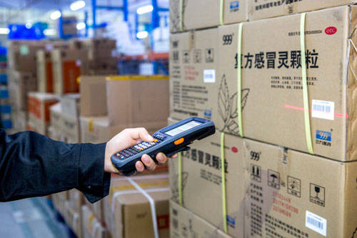 什么是冷凍庫手持式數(shù)據(jù)采集終端？有什么用？