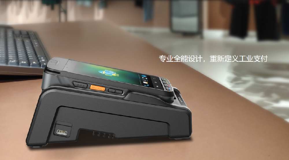 ETC手持機(jī)：一種智能化時(shí)代的駕駛必備工具