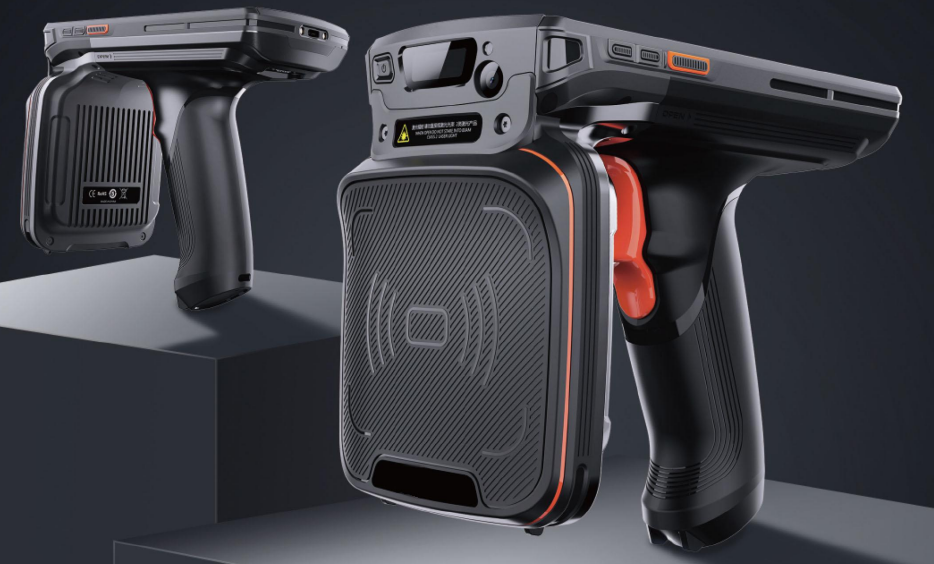 軍隊(duì)資產(chǎn)管理盤(pán)點(diǎn)設(shè)備