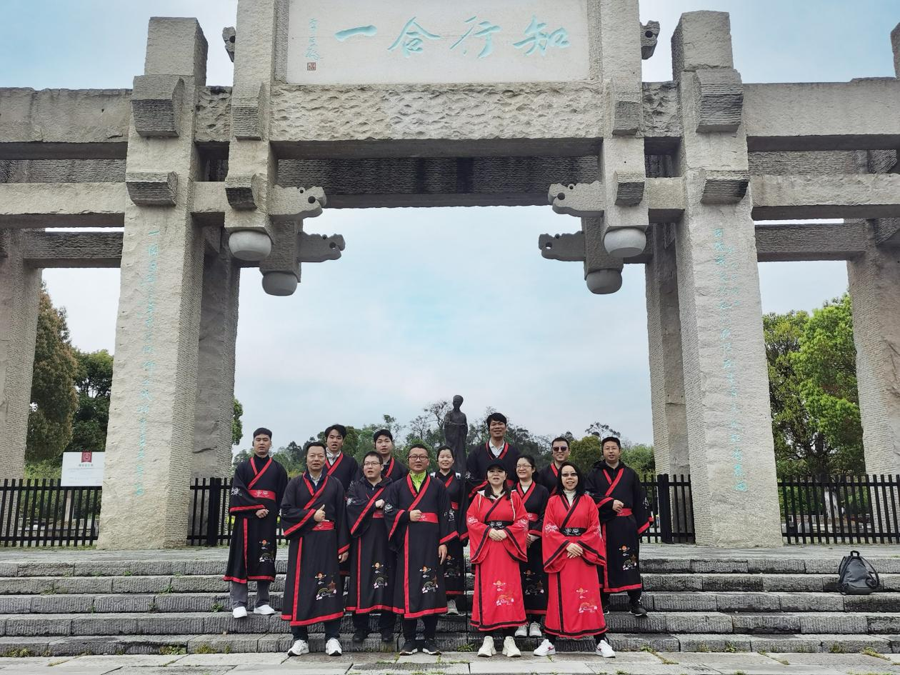 感受陽明文化的魅力