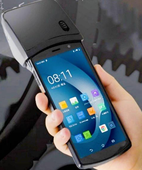 金屬碼掃描設(shè)備